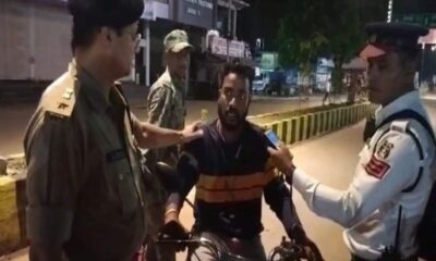 SP Abhishek Pallav old form seen class organized for late night walkers and drunkards