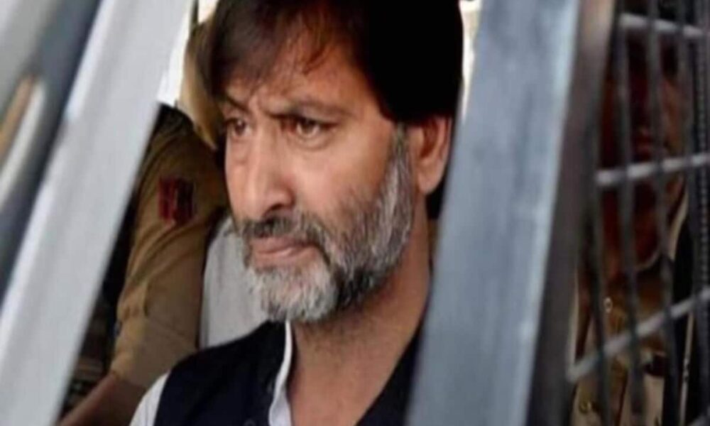 Delhi HC directs to provide necessary medical facilities to Yasin Malik mother petition says Refer to Jammu and Kashmir for treatment – दिल्ली HC का निर्देश, यासीन मलिक को जरूरी मेडिकल सुविधाएं दें; मां ने याचिका में कहा था
