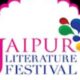 jlf 2024 dates: Mahakumbh of literature will be organized in Jaipur Literature Festival from today