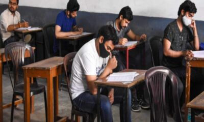 Application starts from today for Junior Personal Assistant recruitment in Rajasthan High Court – राजस्थान हाईकोर्ट में जूनियर पर्सनल असिस्टेंट भर्ती के लिए आवेदन शुरू, Education News