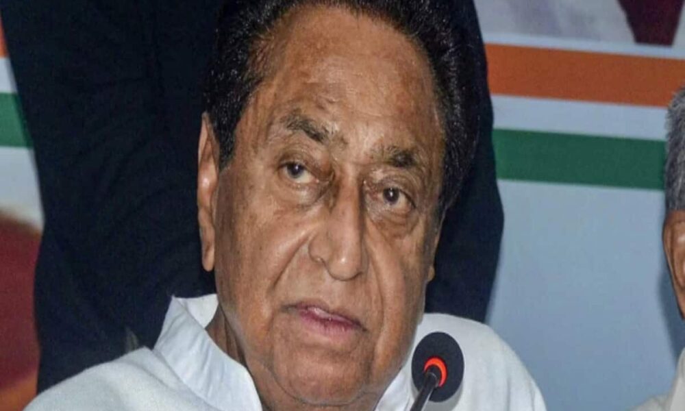 mp news congress leader kamal nath says if you want to leave me it is your choice – विदा करना चाहते हैं तो आपकी मर्जी, तैयार हूं… कार्यकर्ताओं के बीच भावुक हुए कमलनाथ