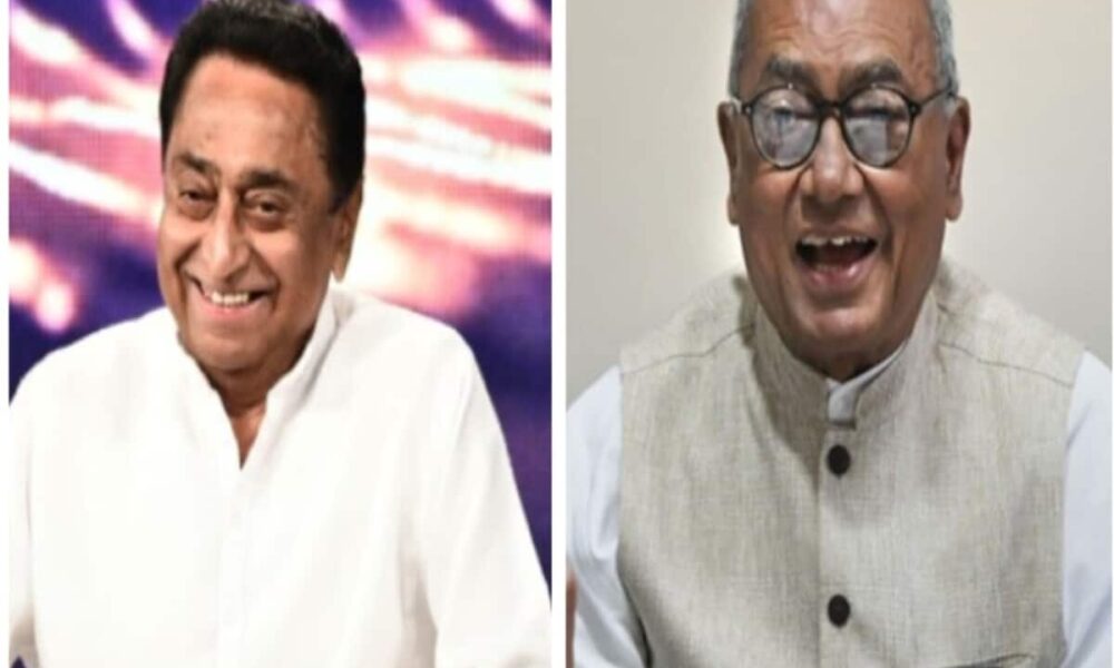 Rajya Sabha Digvijaya Singh Kamal Nath manage to get their pick nominated over Rahul Gandhi choice