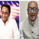 Rajya Sabha Digvijaya Singh Kamal Nath manage to get their pick nominated over Rahul Gandhi choice