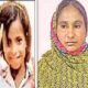 UP Kanpur Farzana killed daughter beaten her to death told she was bihar ki don