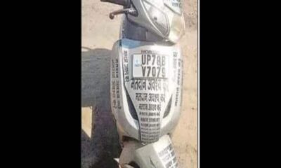 UP Kanpur Unique Election Campaign on scooter for Loksabha elections 2024 voters made aware
