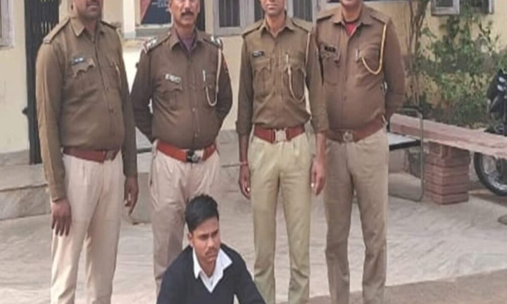करौली पुलिस ने 25 हजार का इनामी पकड़ा, 8 महीने से फरार था; जानिए आरोप