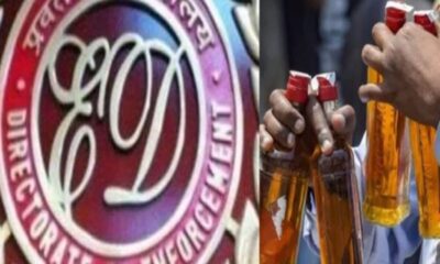 शराब घोटाले मामले में जेल में बंद अरुणपति त्रिपाठी की जमानत पर हुआ फैसला, हाईकोर्ट से मिली बड़ी राहत