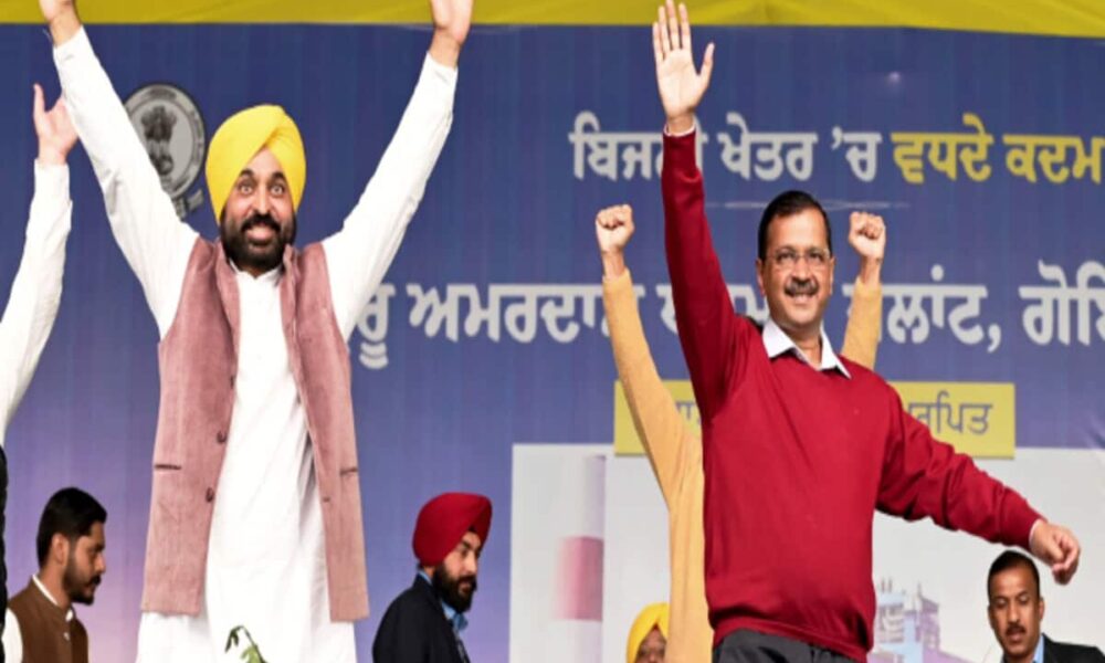 Lok Sabha polls 2024 Latest AAP campaigns in Punjab Haryana to focus on farmers