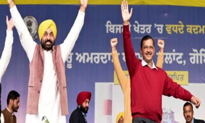 Lok Sabha polls 2024 Latest AAP campaigns in Punjab Haryana to focus on farmers