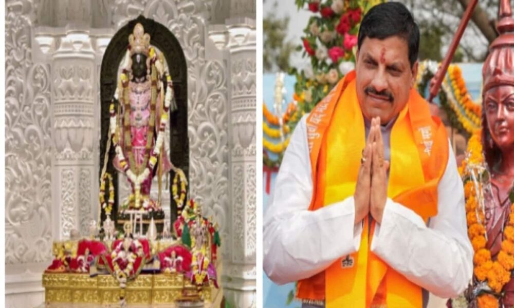 पहले रामलला के दर्शन फिर वहीं कैबिनेट की बैठक, मंत्रियों संग कब अयोध्या जाएंगे CM मोहन यादव
