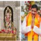 पहले रामलला के दर्शन फिर वहीं कैबिनेट की बैठक, मंत्रियों संग कब अयोध्या जाएंगे CM मोहन यादव