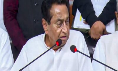 'मैंने कब कहा था…',कमलनाथ का यू-टर्न; मीडिया पर फोड़ा भाजपा में जाने की अटकलों का ठीकरा