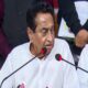 'मैंने कब कहा था…',कमलनाथ का यू-टर्न; मीडिया पर फोड़ा भाजपा में जाने की अटकलों का ठीकरा