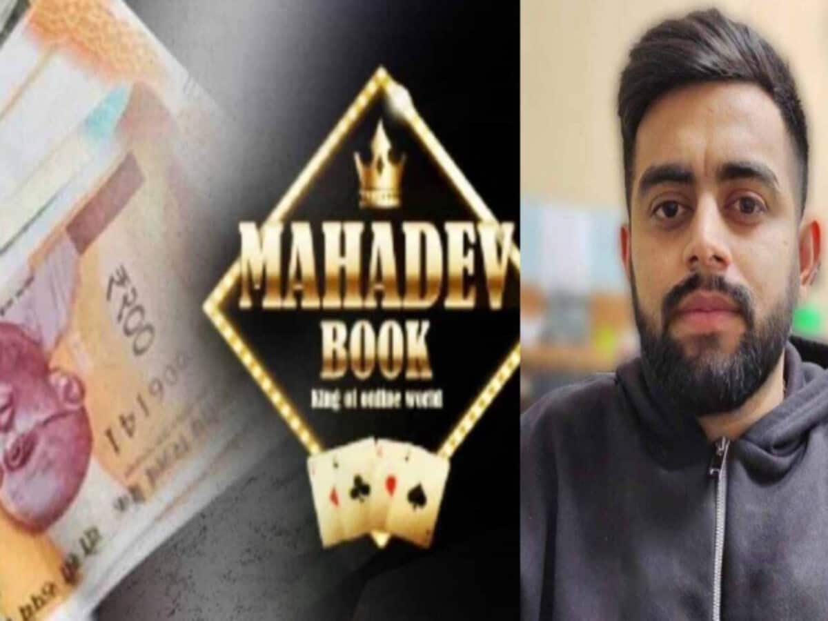 ईडी के सामने एक-एक कर सारे राज खोल रहा नीतीश दीवान, महादेव सट्टा का पैसा कहां होता था इस्तेमाल ईडी के सामने एक-एक कर सारे राज खोल रहा नीतीश दीवान, महादेव सट्टा का पैसा कहां होता था इस्तेमाल