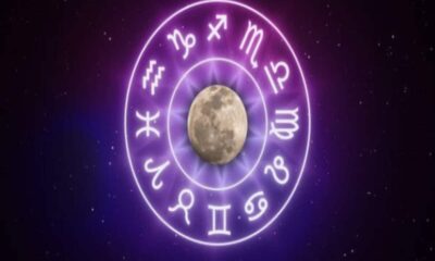 Horoscope Rashifal Surya Gochar in shubh sanyog will be beneficial for these zodiac sign know future predictions