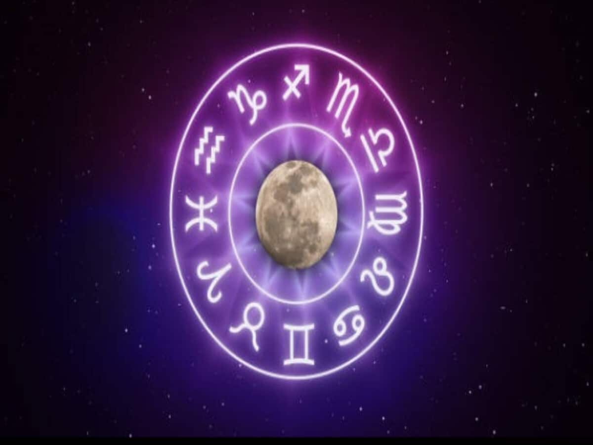 Horoscope Rashifal Surya Gochar in shubh sanyog will be beneficial for these zodiac sign know future predictions Horoscope Rashifal Surya Gochar in shubh sanyog will be beneficial for these zodiac sign know future predictions