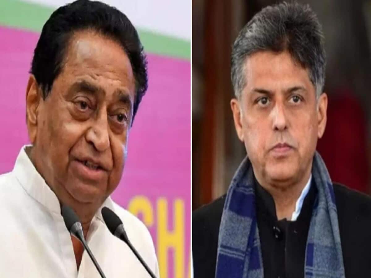 कमलनाथ के साथ मनीष तिवारी भी देंगे कांग्रेस को झटका! इस लोकसभा सीट पर फंसा है पेच कमलनाथ के साथ मनीष तिवारी भी देंगे कांग्रेस को झटका! इस लोकसभा सीट पर फंसा है पेच