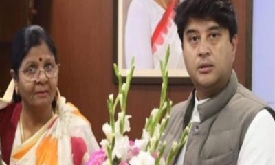BJP में शामिल होंगी मुरैना की महापौर? भाजपा नेता के साथ वायरल फोटो पर अटकलें तेज