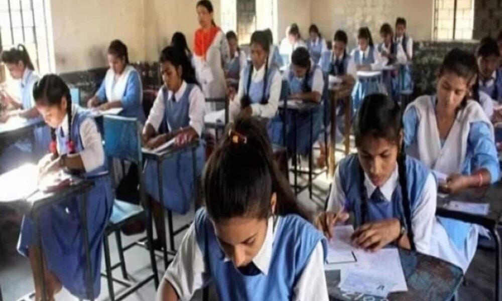 अब कैसा होगा दसवीं-बारहवीं का बोर्ड पैटर्न, फैल हुए तो मिलेगा फिर एक मौका