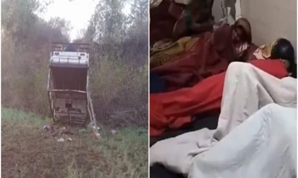MP के डिंडोरी में भीषण सड़क हादसा, पिकअप वैन पलटी; 14 की मौत, 20 घायल