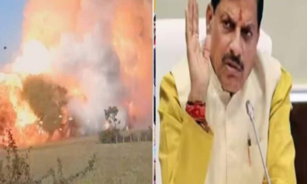harda fire cracker factory massive explosion cm mohan yadav action mode