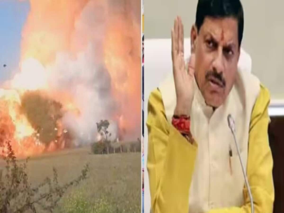 harda fire cracker factory massive explosion cm mohan yadav action mode harda fire cracker factory massive explosion cm mohan yadav action mode