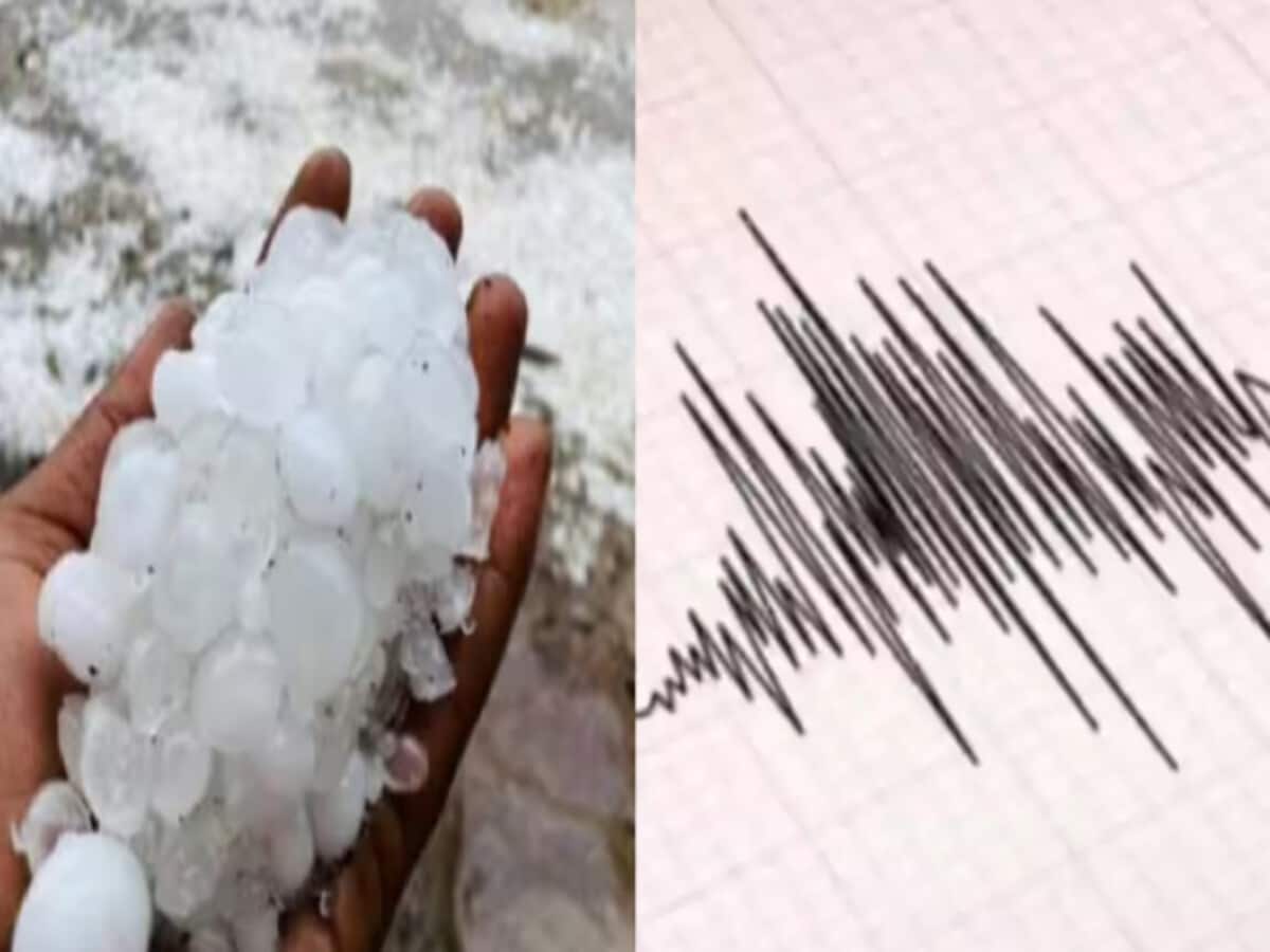 madhya pradesh mausam news imd issued rainfall and hailstorms alert know mp weather update madhya pradesh mausam news imd issued rainfall and hailstorms alert know mp weather update