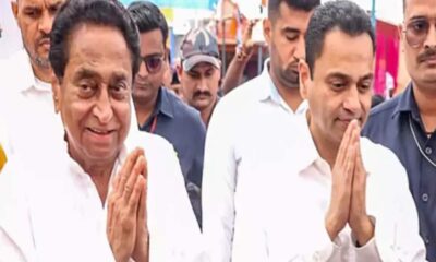 What will BJP get if Kamal Nath leaves Congress nakul nath Chhindwara – India Hindi News