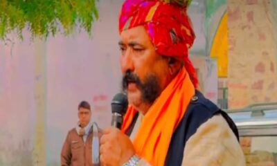 Jat Reservation Row: After talks with CM Bhajanlal Sharma Jats of Bharatpur-Dholpur postponed the Mahapadav