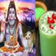 Shivratri Recipe Paan Thandai – महाशिवरात्रि पर भोलेबाबा को लगाएं पान ठंडाई का भोग, रेसिपी न्यूज