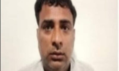 कनिष्ठ अभियंता भर्ती 2020: पेपर लीक गिरोह के 50 हजार का इनामी नेपाल बाॅर्डर से गिरफ्तार