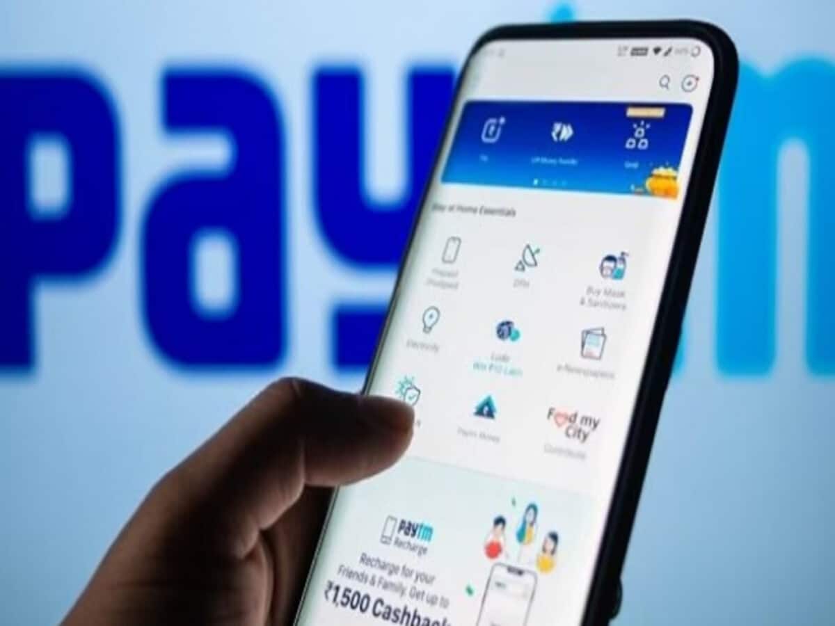 Paytm Users are confused after the action on Paytm payment bank what will change now check details – Business News India – Paytm पेमेंट बैंक पर एक्शन के बाद कन्फ्यूज हुए यूजर्स, अब क्या बदल जाएगा? जानें अपने हर सवाल के जवाब, Business News Paytm Users are confused after the action on Paytm payment bank what will change now check details – Business News India – Paytm पेमेंट बैंक पर एक्शन के बाद कन्फ्यूज हुए यूजर्स, अब क्या बदल जाएगा? जानें अपने हर सवाल के जवाब, Business News