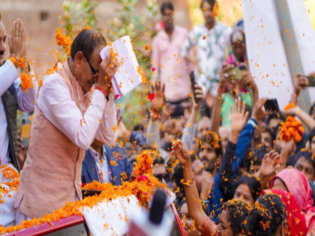 MP में जीत दिलाने वाले वादे पर मोदी सरकार का बड़ा ऐलान, 3 करोड़ को होगा फायदा MP में जीत दिलाने वाले वादे पर मोदी सरकार का बड़ा ऐलान, 3 करोड़ को होगा फायदा
