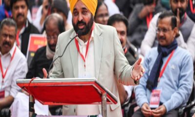 Pakistan made border between Punjab and Haryana why said CM Bhagwant Mann