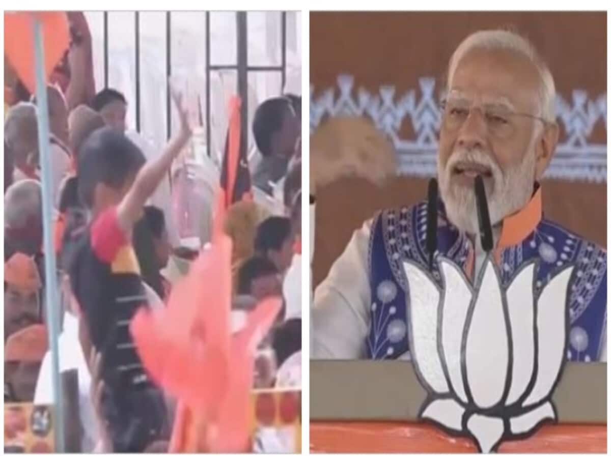 'बेटा…तुम्हारा हाथ दर्द करेगा, तूने बहुत किया'; हाथ लहराता दिखा बच्चा तो PM मोदी ने यूं पुचकारा, वीडियो 'बेटा…तुम्हारा हाथ दर्द करेगा, तूने बहुत किया'; हाथ लहराता दिखा बच्चा तो PM मोदी ने यूं पुचकारा, वीडियो
