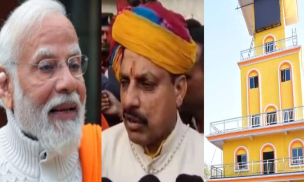 48 मिनट का एक घंटा; दुनिया की पहली वैदिक घड़ी का श्रीगणेश करेंगे पीएम मोदी, क्या खूबियां?