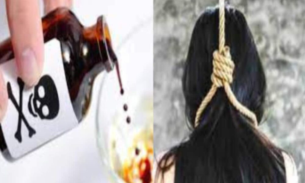 पत्नी को था रील बनाने का शौक, पति ने किया मना तो कर ली आत्महत्या
