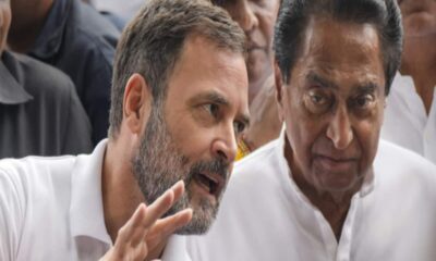 congress leader jitendra singh says kamal nath to joins rahul gandhi bharat jodo nyay yatra – बदलेगा कमलनाथ का मन? क्या राहुल गांधी की यात्रा में होंगे शामिल; करीबी ने क्या किया दावा