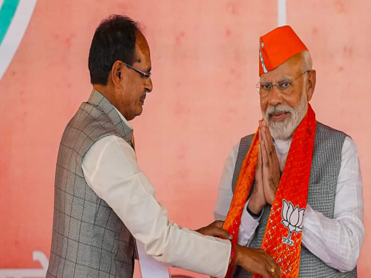 Ramdas Athawale on future of former mp cm Shivraj Singh Chouhan pm narendra modi Ramdas Athawale on future of former mp cm Shivraj Singh Chouhan pm narendra modi