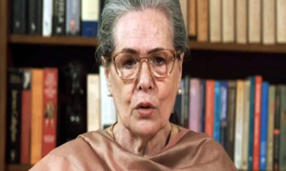 सोनिया गांधी के नामांकन पर आपत्ति, इलेक्शन एजेंट योगेंद्र सिंह तंवर ने आपत्ति जताई