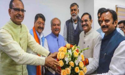 loksabha election 2024 latest updates bjp possible candidates list in mp