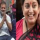 rahul gandhi and smriti irani both in amethi today before lok sabha elections 2024 – India Hindi News