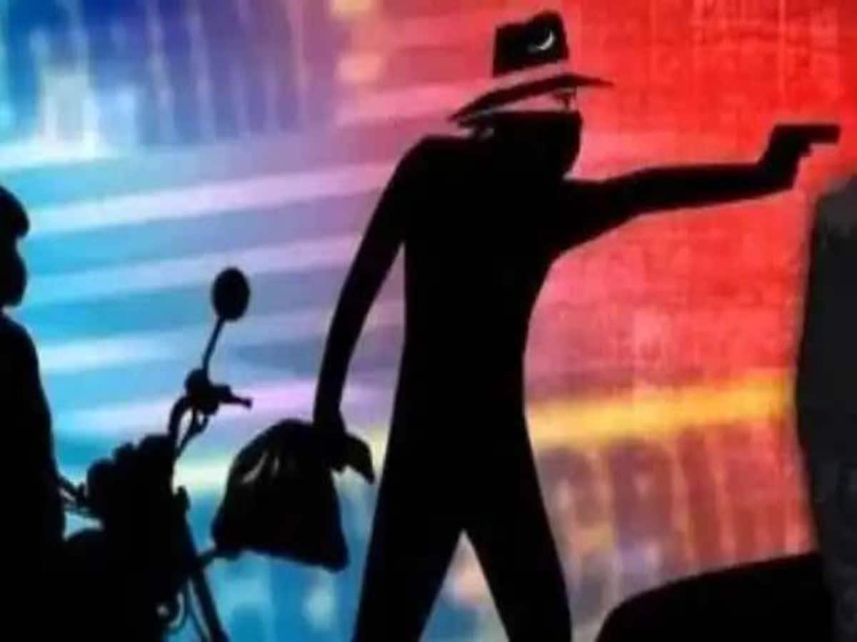 पुलिस से बचने के लिए रचा लूट का नाटक, खुला राज तो… पुलिस से बचने के लिए रचा लूट का नाटक, खुला राज तो…