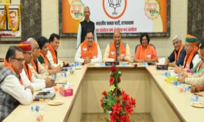 Rajasthan Politics: राजस्थान BJP कोर कमेटी की हुई बैठक, वसुंधरा राजे ने फिर चौंकाया