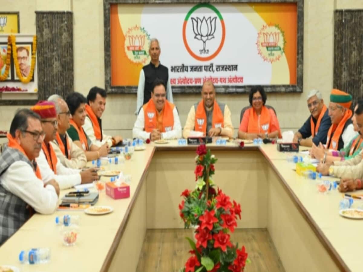 Rajasthan Politics: राजस्थान BJP कोर कमेटी की हुई बैठक, वसुंधरा राजे ने फिर चौंकाया Rajasthan Politics: राजस्थान BJP कोर कमेटी की हुई बैठक, वसुंधरा राजे ने फिर चौंकाया