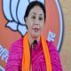 Rajasthan government announced recruitment for 70000 posts in its budget – राजस्थान सरकार ने अपने बजट में 70,000 पदों पर भर्तियों की घोषणा, Education News