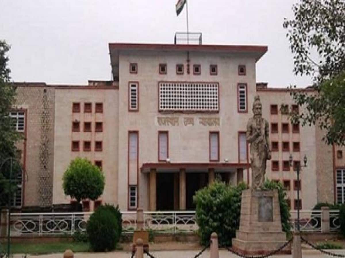जूनियर अकाउटेंट-तहसील रवेन्यू अकाउंटेंट भर्ती 2023 के परिणाम पर रोक, हाईकोर्ट का आदेश जूनियर अकाउटेंट-तहसील रवेन्यू अकाउंटेंट भर्ती 2023 के परिणाम पर रोक, हाईकोर्ट का आदेश