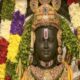 रामलला के रंग पर कांग्रेस विधायक ने उठा दिया सवाल, जमकर हुआ बवाल