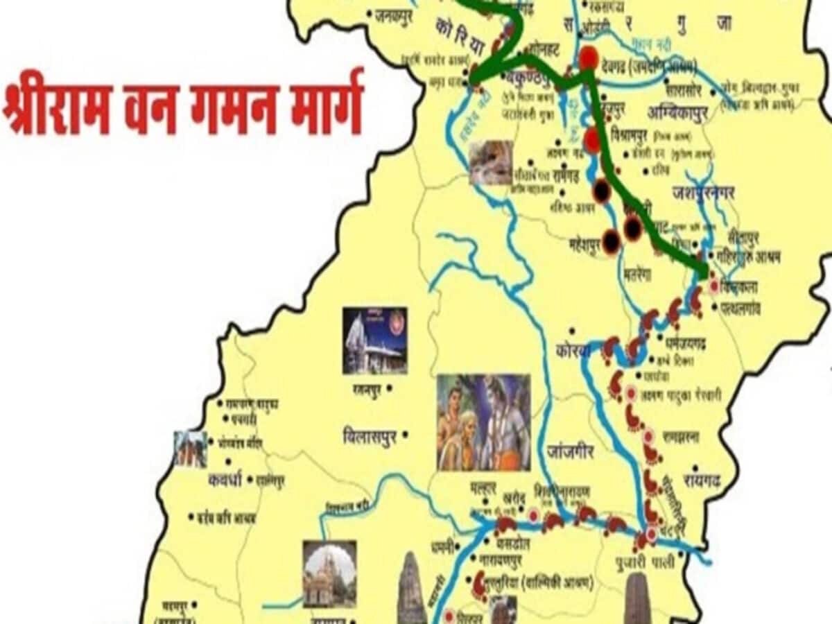 BJP cornered Congress regarding Ram Van Gaman Path Chandrakar said Congress wasted money even in the name of Ram – भाजपा ने राम वन गमन पथ को लेकर कांग्रेस को घेरा, चंद्राकर ने कहा BJP cornered Congress regarding Ram Van Gaman Path Chandrakar said Congress wasted money even in the name of Ram – भाजपा ने राम वन गमन पथ को लेकर कांग्रेस को घेरा, चंद्राकर ने कहा