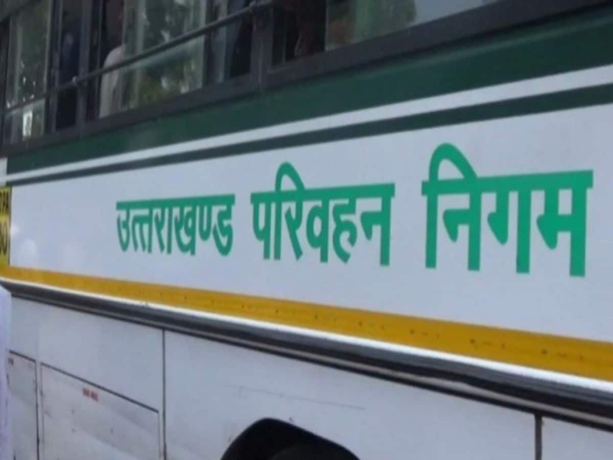 ‘बूढ़ी’ बसें दौड़ाकर यात्रियों की जान जोखिम में डाल रहा उत्तराखंड परिवहन निगम, इन रूटों पर बसों की मियाद पूरी ‘बूढ़ी’ बसें दौड़ाकर यात्रियों की जान जोखिम में डाल रहा उत्तराखंड परिवहन निगम, इन रूटों पर बसों की मियाद पूरी